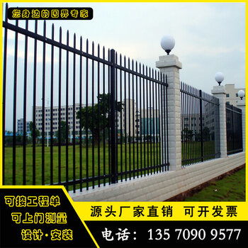 金属护栏 城市与空间的守护者，从工程项目到景区酒店的多元应用