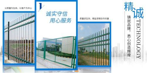 上海乾革金属制品开启数字化新篇章 官网建设与金属护栏业务协同发展